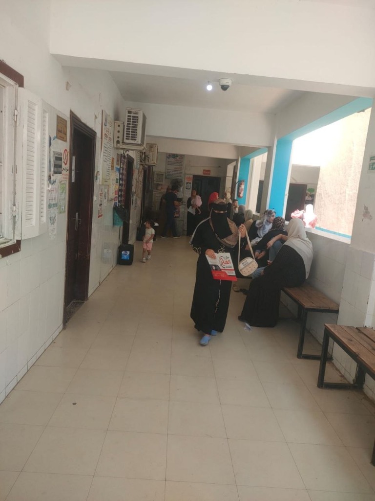 الاستقبال والطوارئ