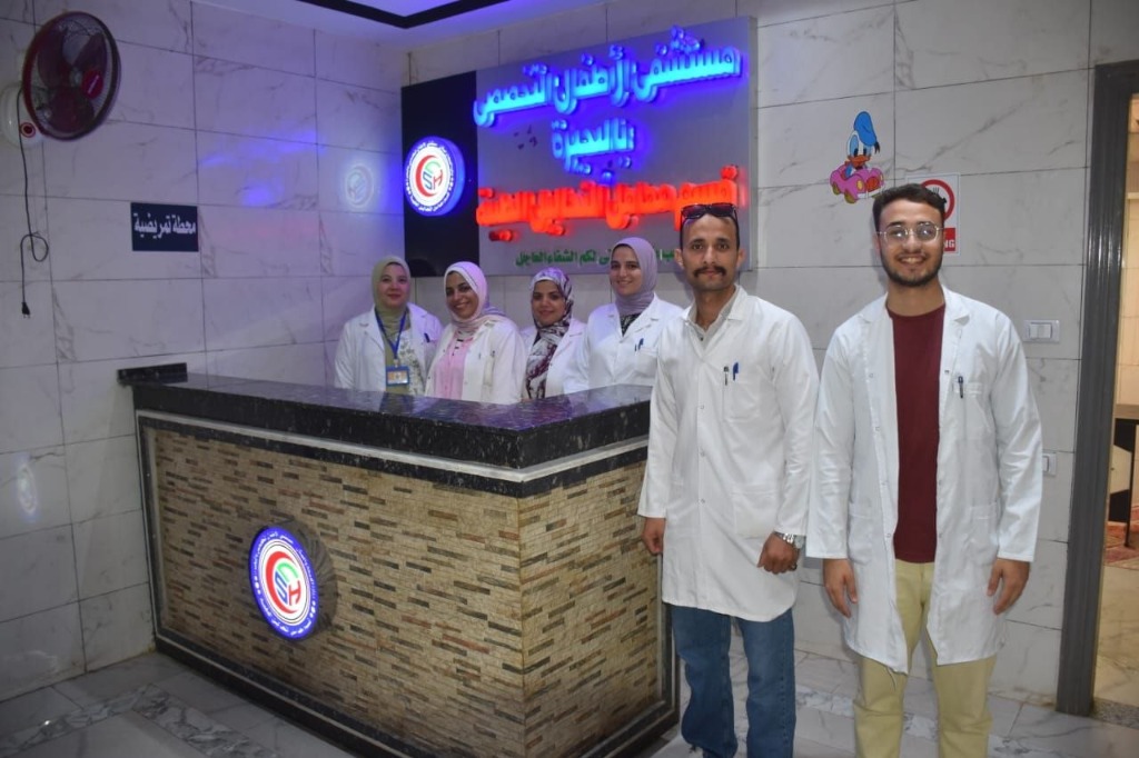 المعامل والتحاليل